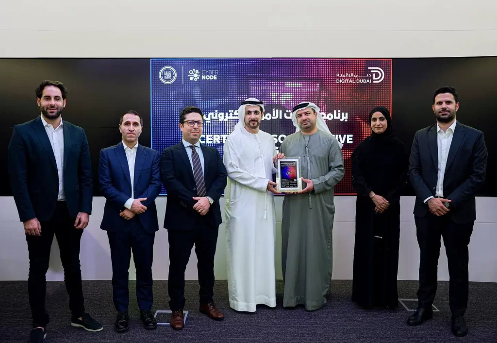Dubai Digital issues the world’s first fortified digital certificate