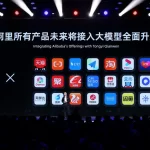 Alibaba officially announces its intelligent ChatGPT competitor bot